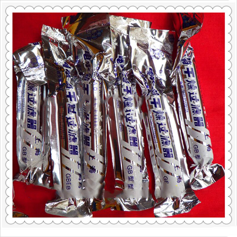 冰箱、冰柜過濾器